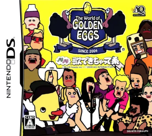 World of Golden Eggs, The - Nori Nori Uta Dekichatte Kei (Japan)